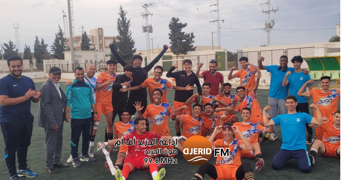 انتصارات مثيرة: المحيط القرقني ونادي حمام الأنف يتألقان في بلاي أوف أواسط الرابطة 2! بلاي أوف أواسط الرابطة2: المحيط القرقني ونادي حمام الأنف يحققان الفوز