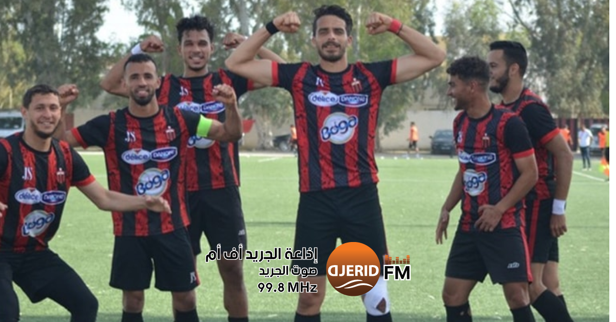 جندوبة الرياضية تواصل التحليق في صدارة الرابطة الثانية الرابطة2: جندوبة الرياضية تواصل الهروب بالصدارة