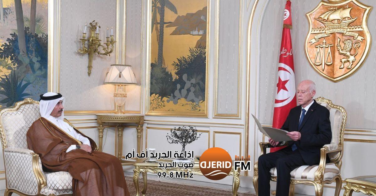 دعوة مميزة: أمير قطر يدعو رئيس الجمهورية لحضور قمة التنمية الاجتماعية العالمية رئيس الجمهورية يتلقى دعوة من أمير قطر للمشاركة في القمة العالمية للتنمية الاجتماعية