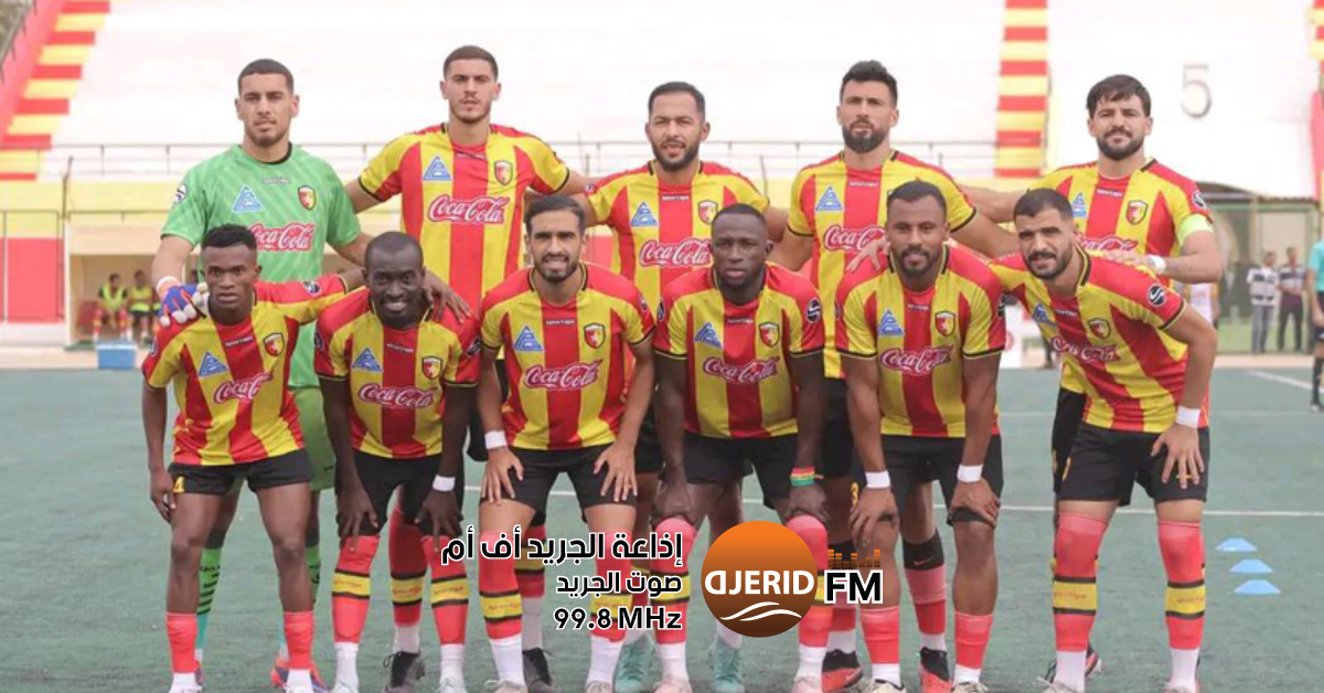 نجم المتلوي يخوض مباراة الأولمبي الباجي بفريق النخبة ؟