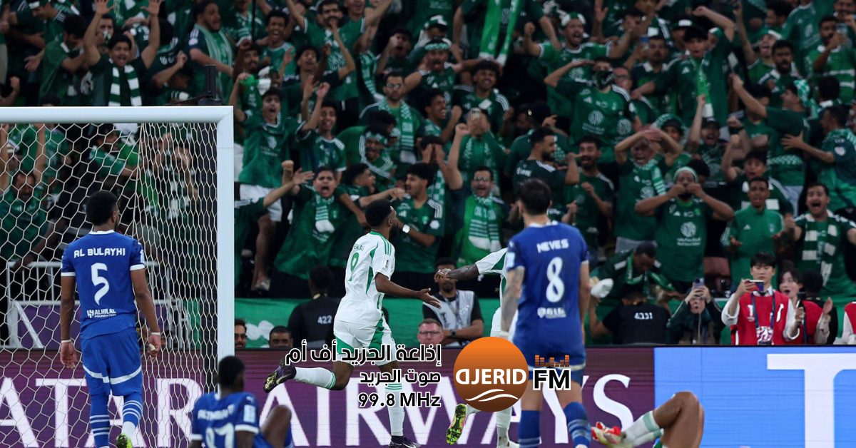 دوري أبطال آسيا: أهلي جده يقصي الهلال ويتأهل للدور النهائي