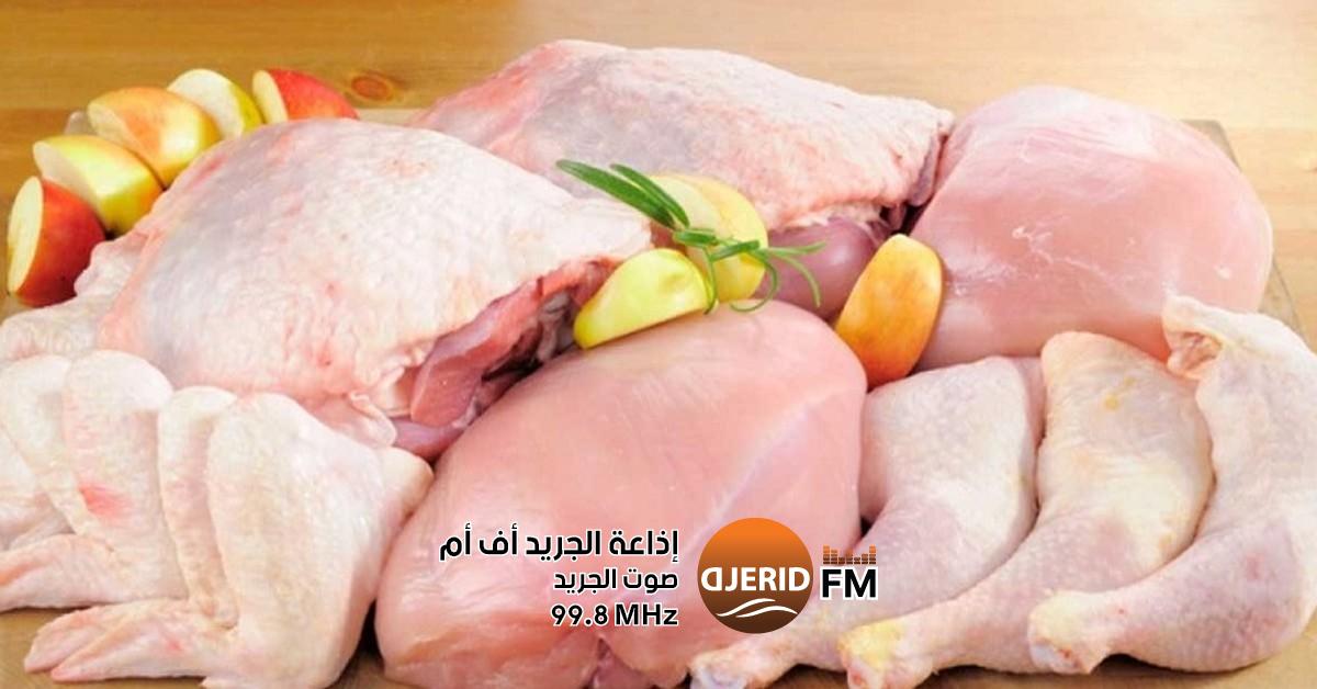 الدولة مطالبة بدعم الفلاح لتفادي استيراد البيض: غرفة تجار الدواجن تحذر! غرفة تُجّار الدواجن:''في حال لم تتدخل الدولة لفائدة الفلاح فستلجأ إلى توريد البيض"