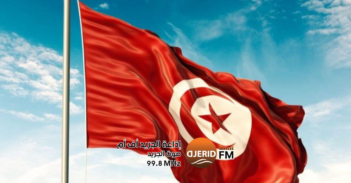احتفالات كبرى في تونس بمناسبة عيد الشغل! تونس تحتفل بعيد الشغل
