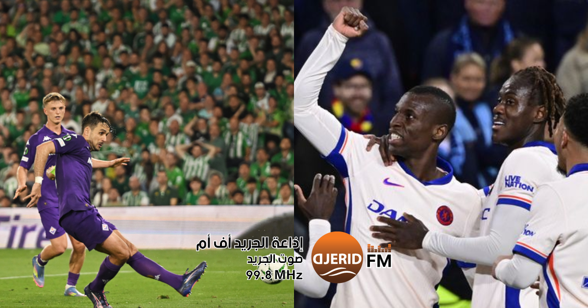 تشيلسي يحقق انتصاراً كبيراً ورانييري يؤجل الحسم بين بيتيس وفيورنتينا في دوري المؤتمرات دوري المؤتمرات: فوز عريض لتشلسي ورانييري يؤجل الحسم بين بيتيس وفيورنتينا