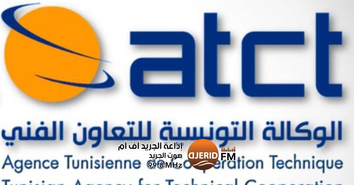انخفاض حاد في عدد التونسيين المبتعثين للعمل بالخارج بحلول مارس موفى مارس: تراجع عدد التونسيين المنتدبين للعمل بالخارج