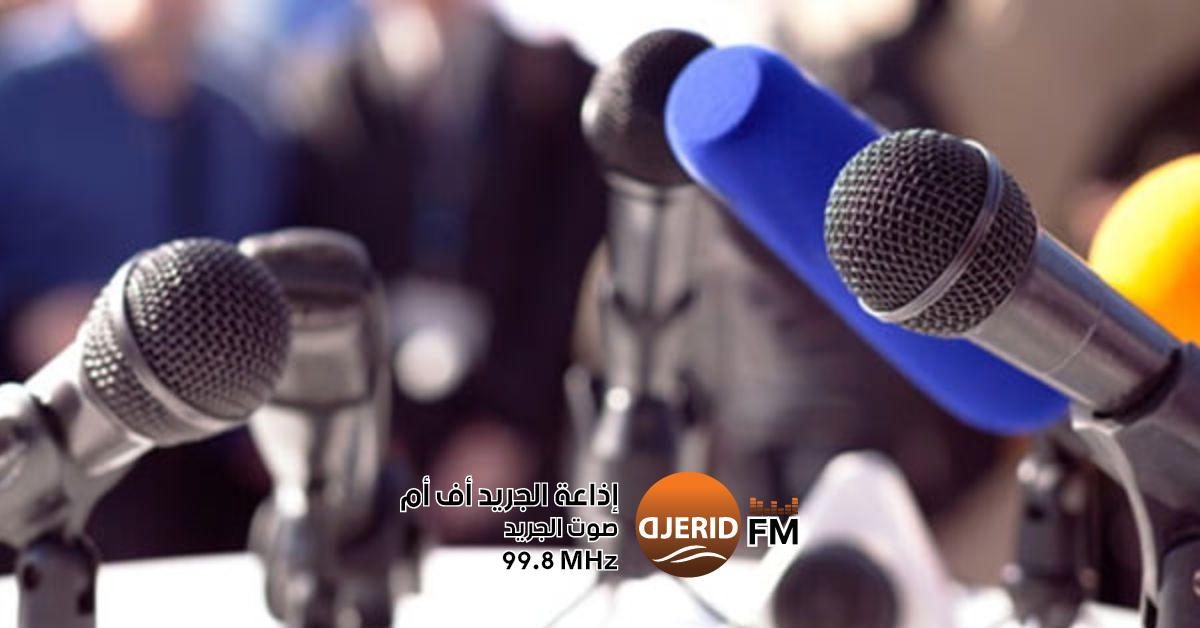 انخفاض ثقة الجمهور في الإعلام: تأثير "الكرونيكورات" يكشفه مجلس الصحافة دراسة لمجلس الصحافة: انخفاض معدل الثقة في وسائل الإعلام بسبب "الكرونيكورات"