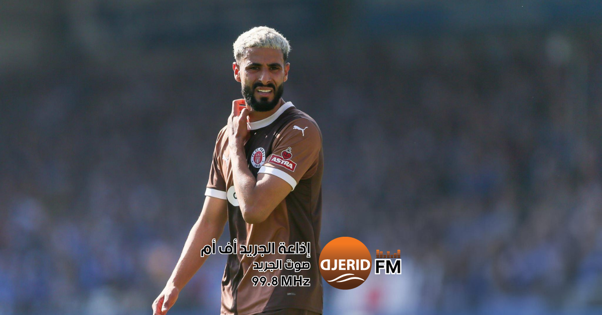سانت باولي يودع إلياس سعد: الموسم ينتهي قبل الأوان! نهاية موسم إلياس سعد مع سانت باولي