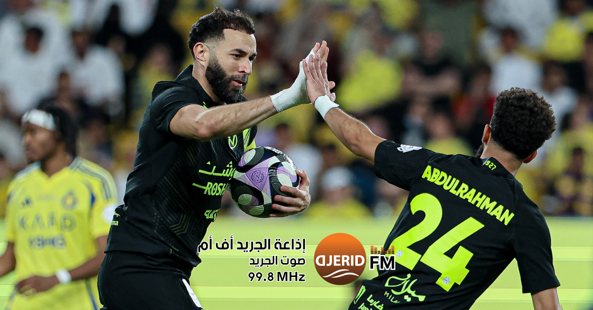 الاتحاد يتفوق على النصر في قمة دوري روشن السعودي الاتحاد يحسم القمة ضد النصر في دوري روشن السعودي