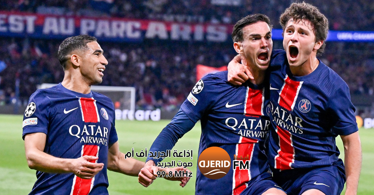 باريس سان جيرمان يحجز مقعده في نهائي دوري الأبطال الأوروبي المثير باريس سان جيرمان يتأهل الى نهائي دوري أبطال أوروبا