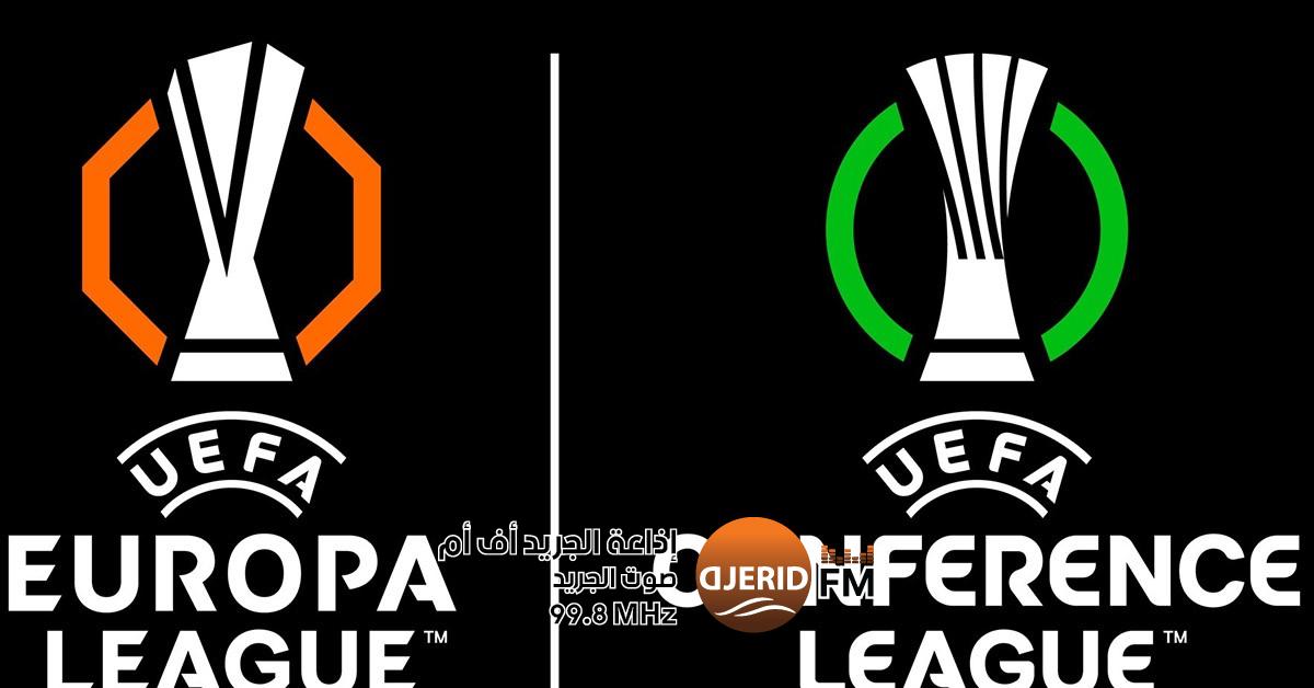 نهائي الدوري الأوروبي ودوري المؤتمر: اكتشف الفرق المتأهلة الليلة! الليلة نتعرف على أطراف نهائيي الدوري الأوروبي ودوري المؤتمر