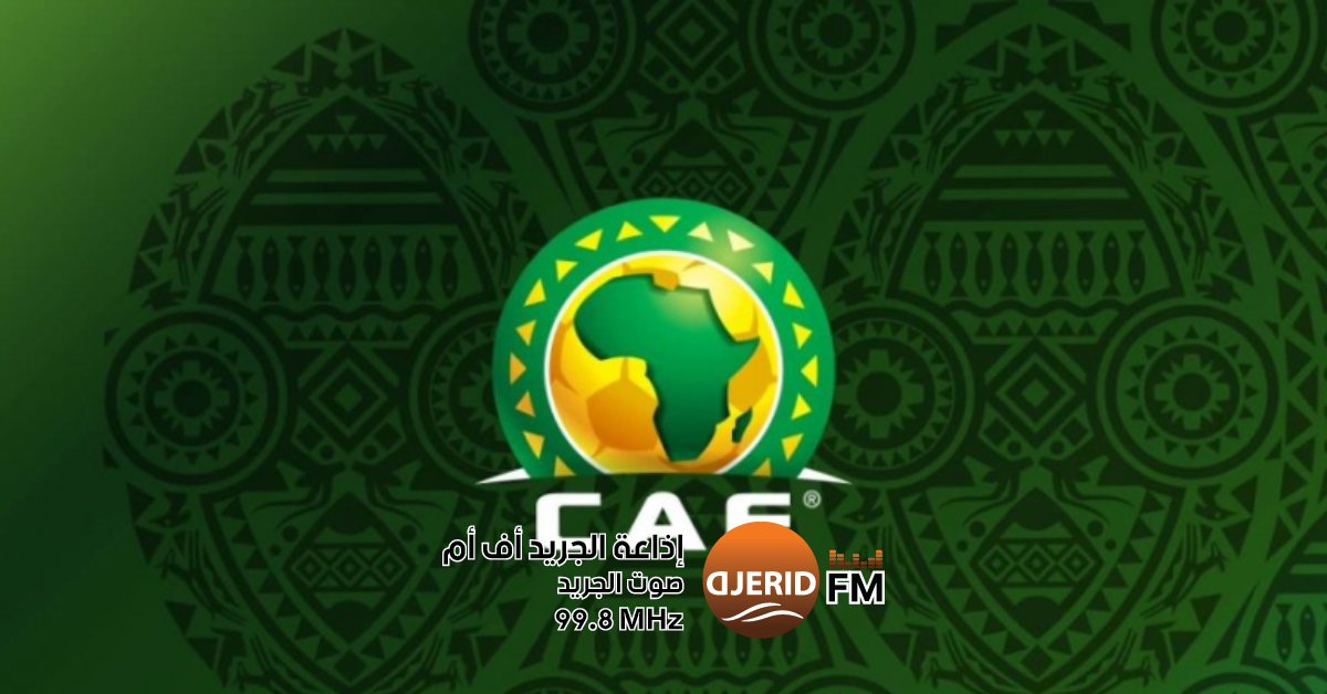 شروط جديدة من الاتحاد الإفريقي لتدريب المنتخبات والفرق: كل ما تحتاج معرفته! الاتحاد الإفريقي يضع شروطا جديدة لتدريب المنتخبات والفرق