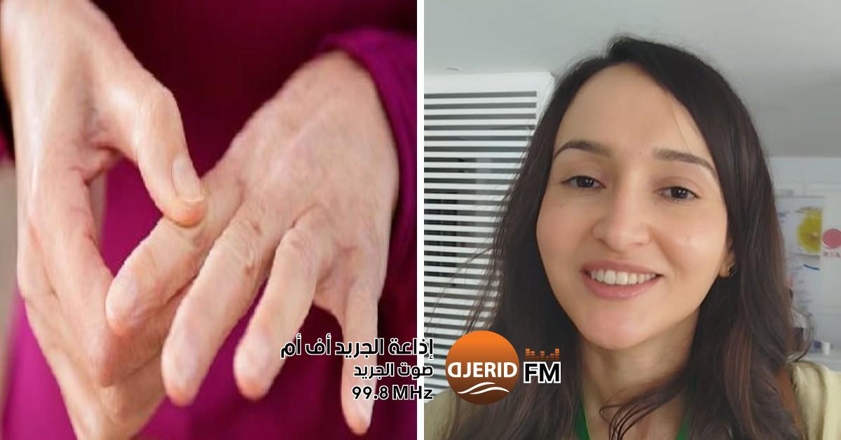 دواء جديد يقلب الموازين في علاج الذئبة الحمراء: اكتشاف طبي مثير! طبيبة مختصة في الأمراض الباطنية: اكتشاف فاعلية كبرى لدواء جديد في علاج الذئبة الحمراء