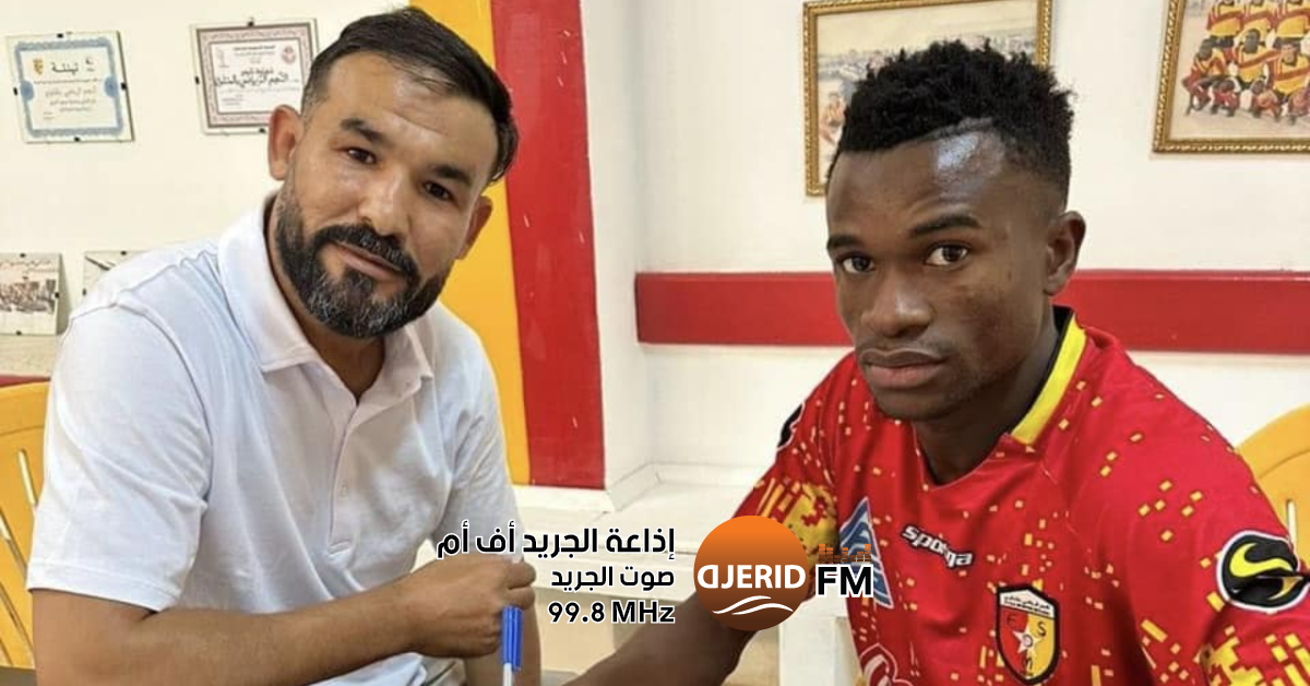 اهتمام ثلاثي أندية مصرية وثنائي قطري ببوبكر با باستوري نجم المتلوي نجم المتلوي: ابوبكر با باستوري محل إهتمام من 3 أندية مصرية وفريقين قطريين