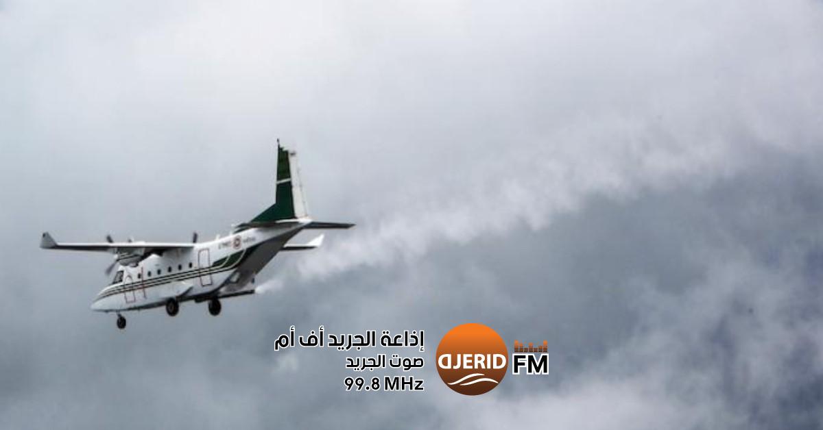 تقنيات الاستمطار التونسية: ابتكار جديد يقوده وزير الفلاحة وزير الفلاحة: انطلقنا في تجربة تقنية الاستمطار بخبرات تونسية