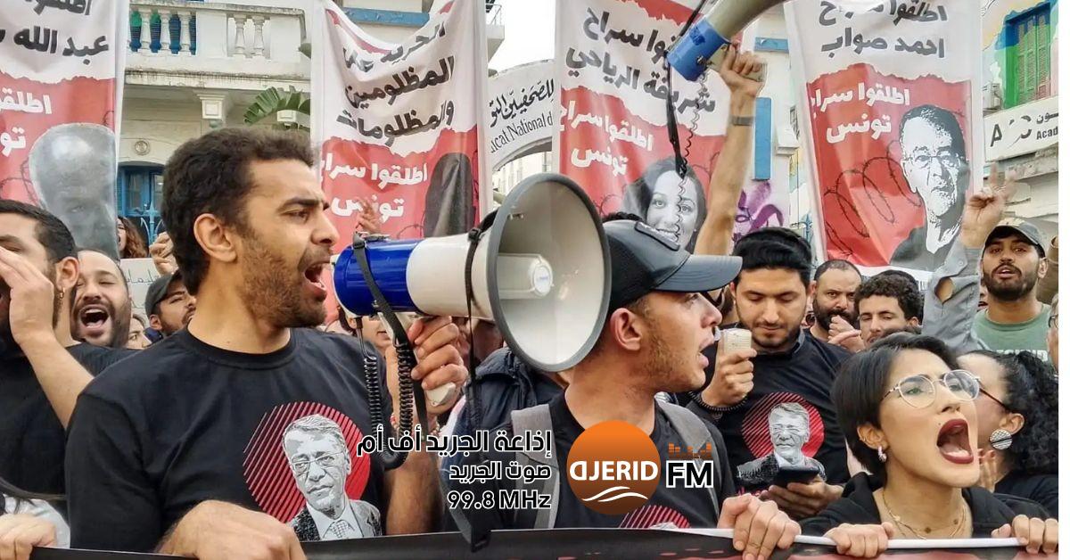 عودة الحراك المدني والحقوقي والسياسي بقوة في أفريل 2025! المرصد الاجتماعي : عودة قوية للحراك المدني الحقوقي والسياسي خلال شهر أفريل 2025