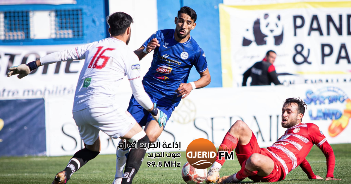 الاتحاد المنستيري والنادي الإفريقي: مواجهة حاسمة في كأس تونس! كأس تونس: مباراة الإتحاد المنستيري والنادي الإفريقي ويكلو ؟