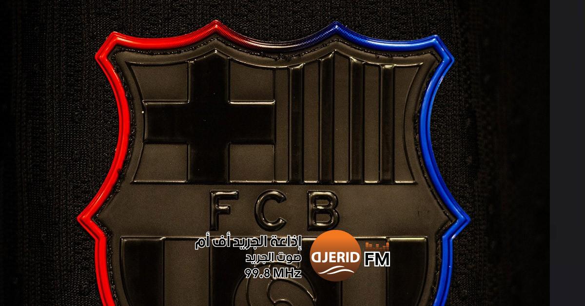 برشلونة يتوج رسميا بلقب الليغا الإسبانية
