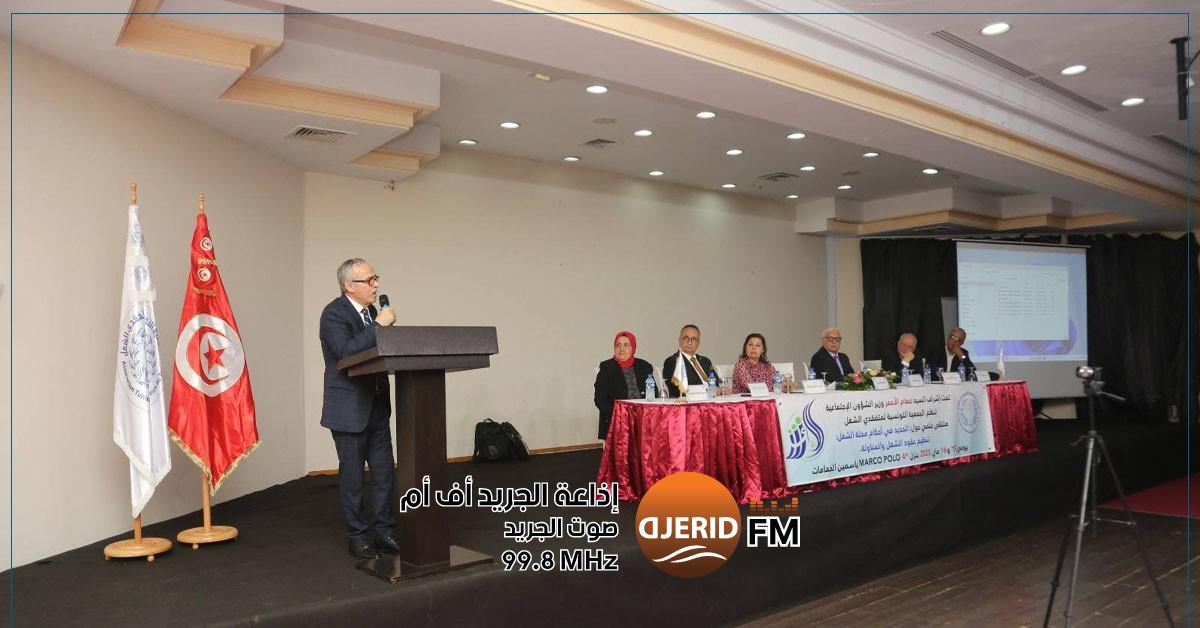 وزير الشؤون الاجتماعية: تعديلات مجلة الشغل للقضاء على العمل الهشّ نهائياً وزير الشؤون الاجتماعية: تعديل مجلة الشغل يهدف إلى القضاء على العمل الهشّ