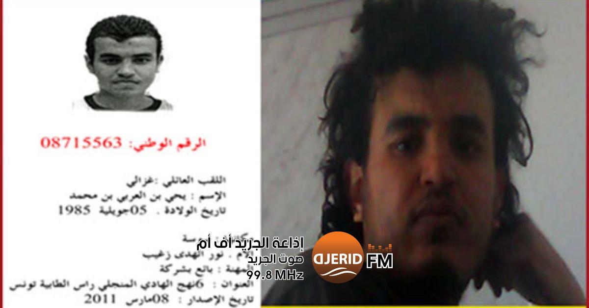 العقل المدبر لعمليتي باردو وسوسة: هذا ما قرره القضاء في حق الارهابي يحي الغزالي