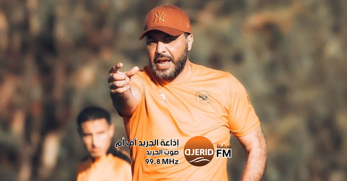 على خُطى البنزرتي وعمّوتة: معين الشعباني يبحث عن بصمة جديدة في سجلات "الكاف"؟