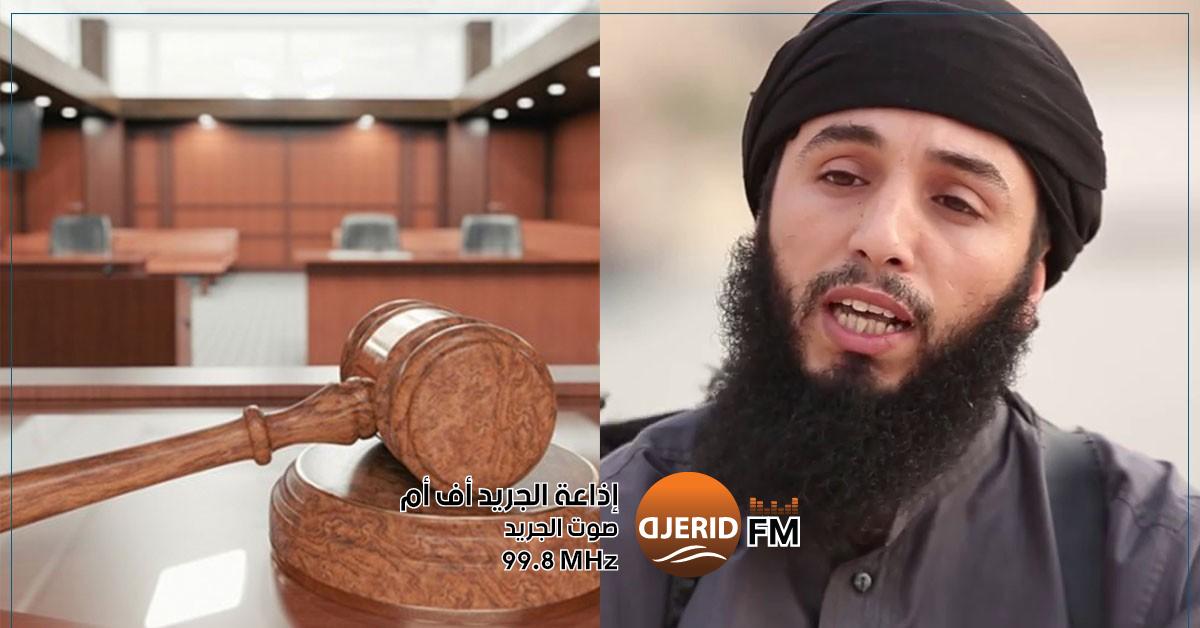 تأجيل محاكمة الإرهابي الشهير بلال الشواشي تأجيل النظر في قضية الإرهابي بلال الشواشي