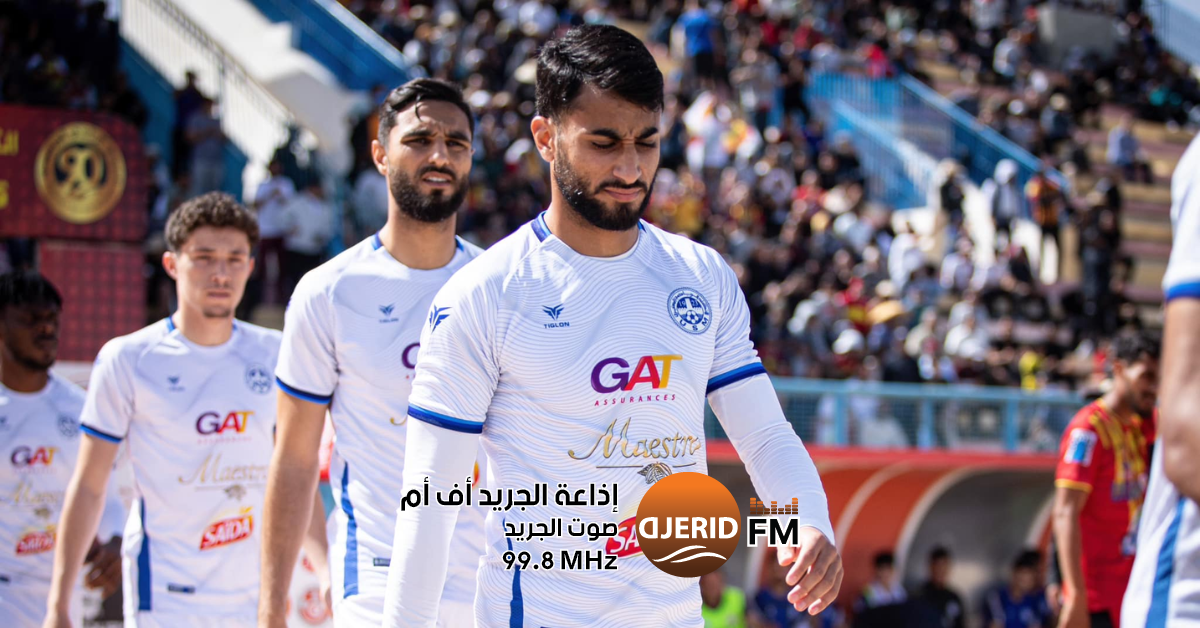 فرات السلطاني يفوّت فرصة الظهور في مباراة الملعب التونسي المقبلة! فرات السلطاني يغيب عن مباراة الملعب التونسي