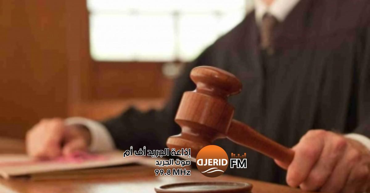 إطلاق سراح ريان خلفي: فرحة بعد غياب بسجن بنزرت إطلاق سراح الشاب ريان خلفي الموقوف بالسجن المدني ببنزرت