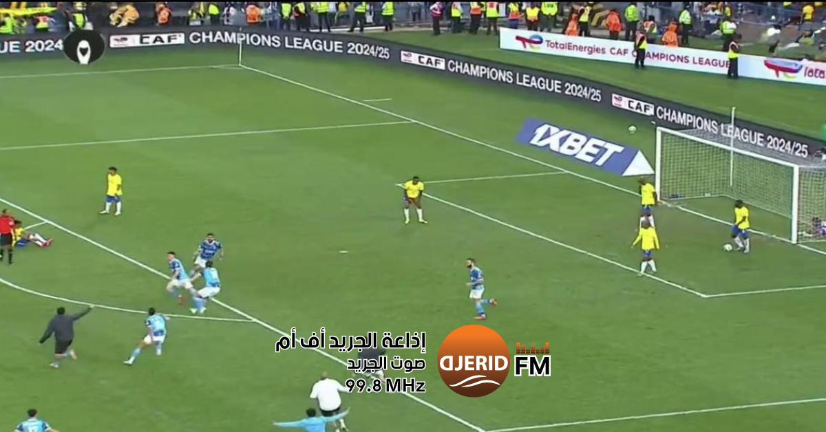 نهائي دوري أبطال افريقيا : بيراميدز ينتزع تعادلًا مثيرًا من ملعب صن داونز