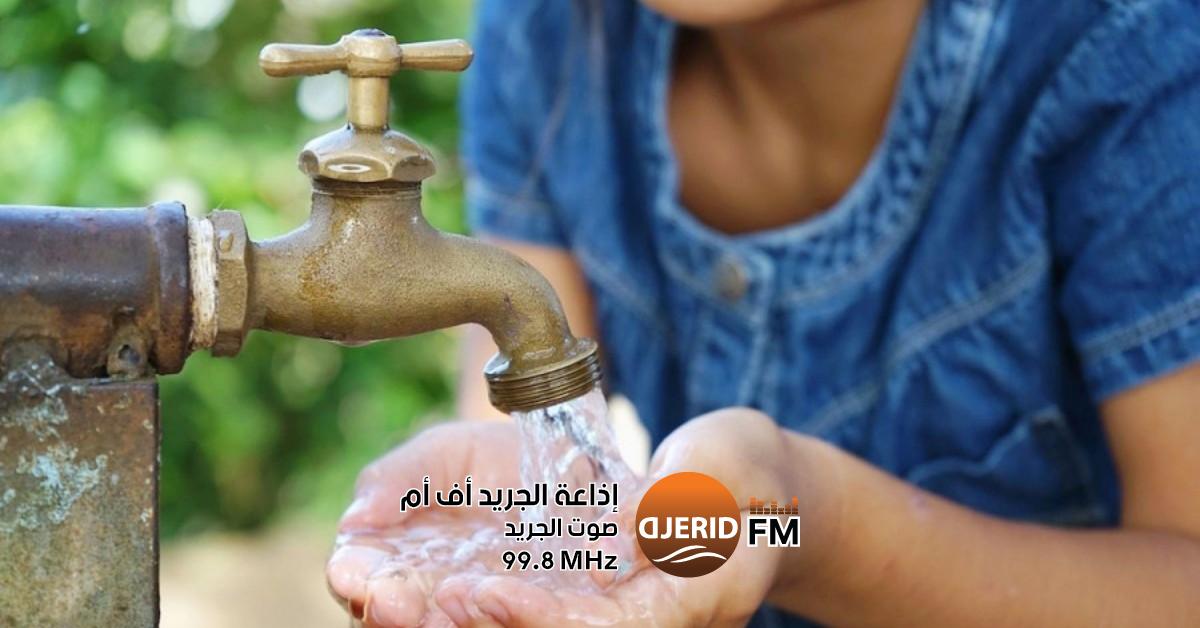 وزارة الفلاحة: استراتيجيات إمدادات المياه لعيد الأضحى المبارك وزارة الفلاحة: جلسة عمل حول التّزوّد بالمياه خلال فترة عيد الأضحى