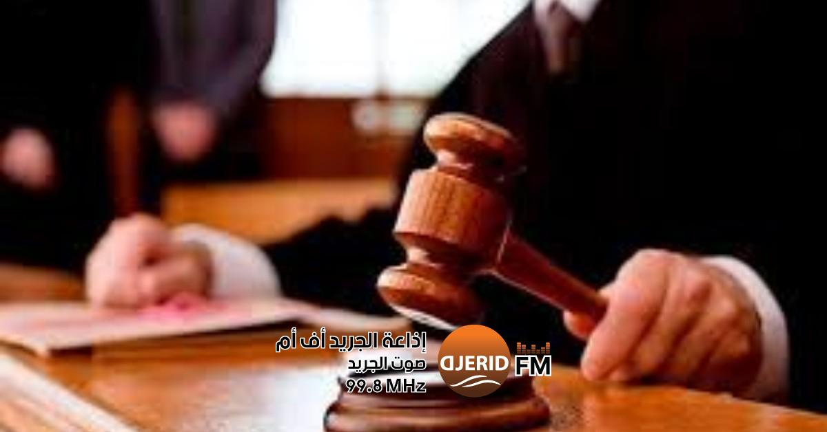 ملف 'قضية التآمر 2': المحكمة تستعد لمراجعة طلبات المحامين "قضية التآمر 2": حجز الملف للنظر في طلبات المحامين