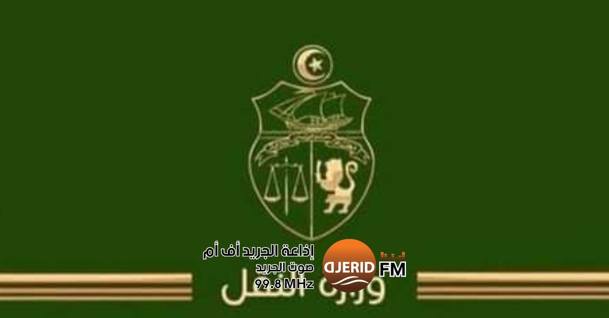 وزارة النقل تكشف عن قراراتها بعد صدور نتائج التحقيق المتعلّق بحادثة احتراق حافلة
