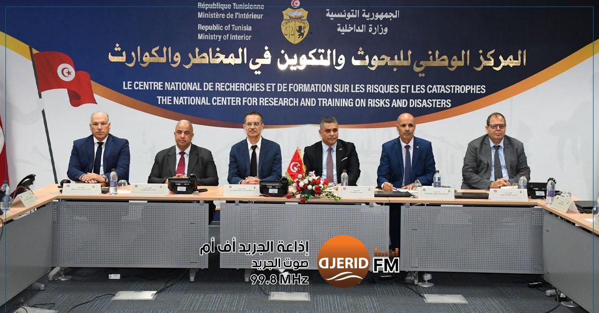 وزير الداخلية يشدد على تكاتف الجهود للوقاية من الحرائق وزير الداخلية يؤكد ضرورة تنسيق الجهود للتوقي من مخاطر الحرائق