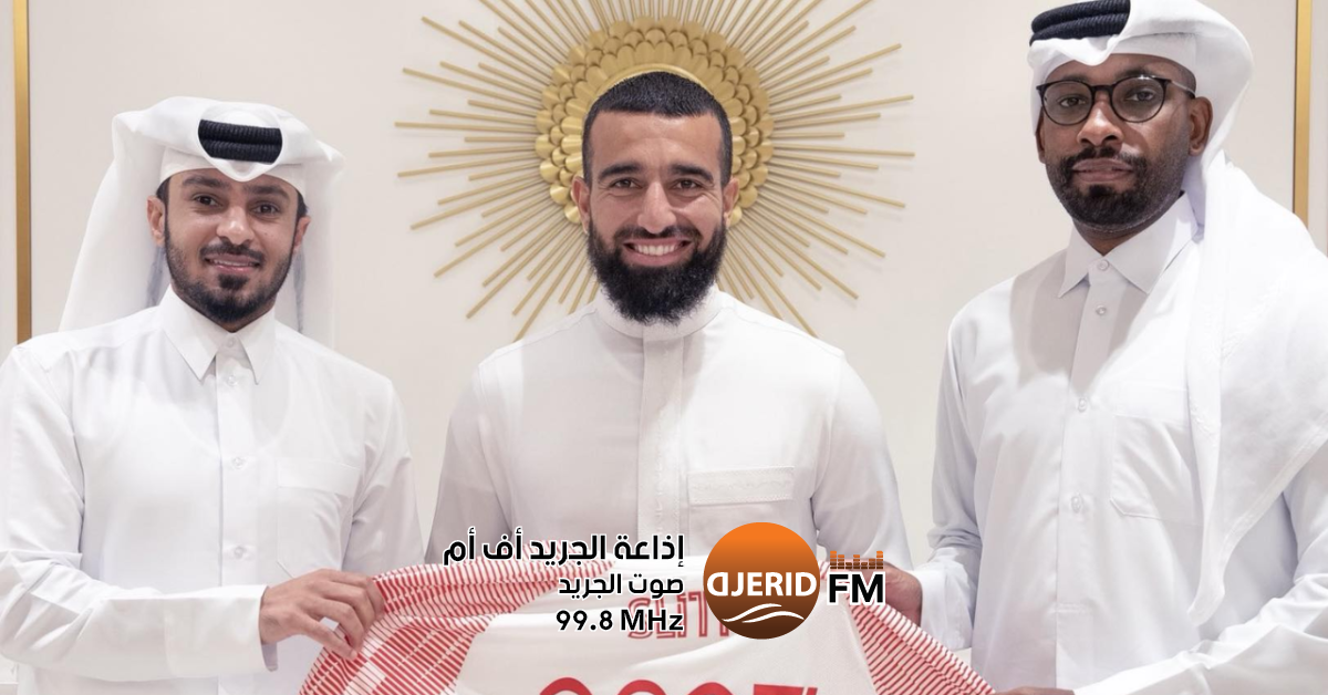 نعيم السليتي يجدد عقده مع نادي الشمال القطري