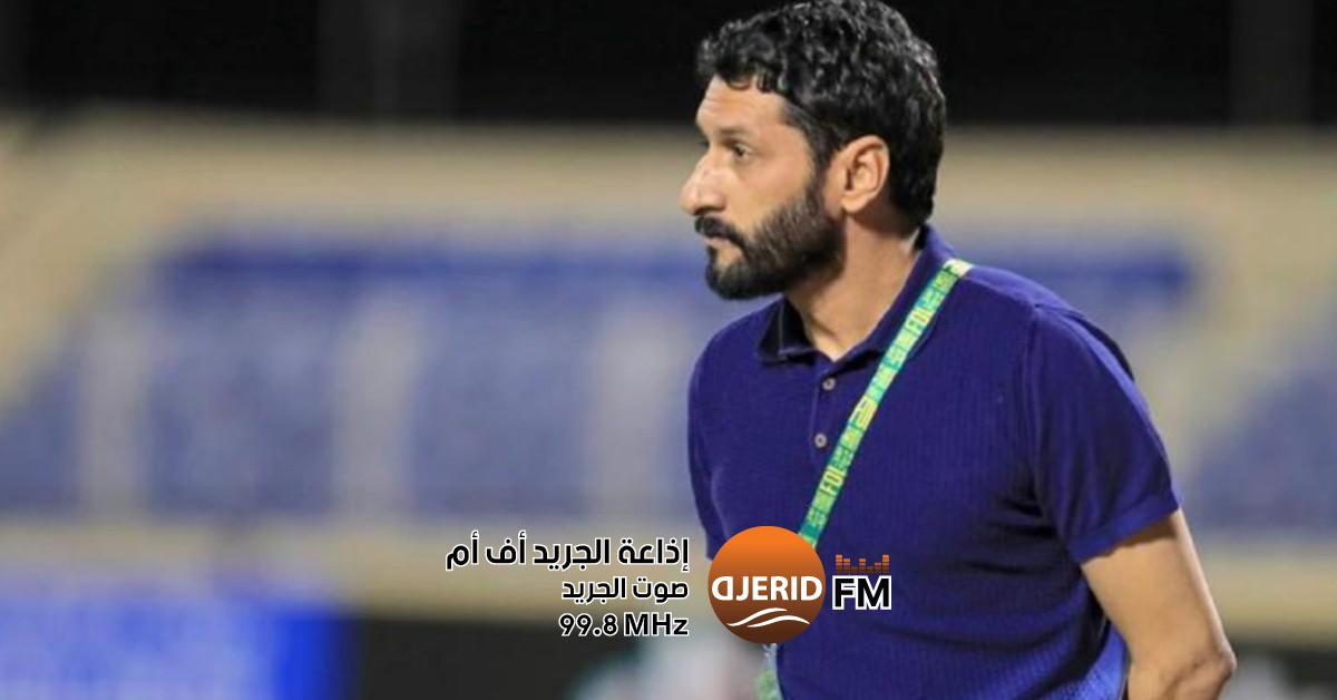 عفوان الغربي يودّع اتحاد بنقردان: تفاصيل الرحيل المفاجئ عفوان الغربي يغادر إتحاد بنقردان