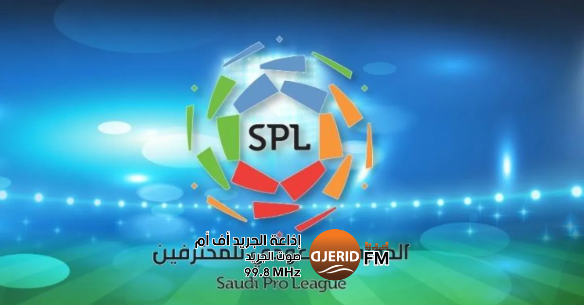 بنزيمة يتفوق على رونالدو ولوران بلان يحصد جائزة أفضل مدرب في الدوري السعودي! جوائز الدوري السعودي: بنزيمة يتفوق على رونالدو ولوران بلان أفضل مدرب