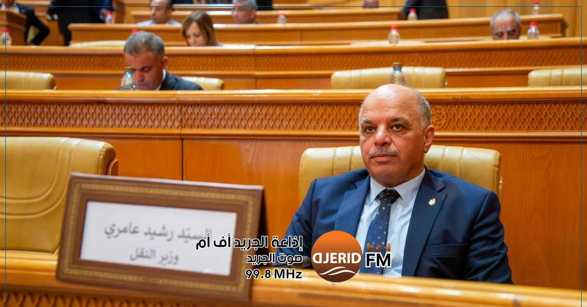 وزير النقل: أنجزنا دراسة المخطّط الوطني للنقل في غضون سنة 2040