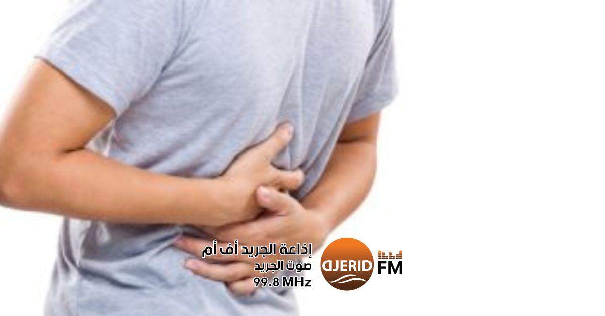 نصائح ذهبية من وزارة الصحة لحمايتك من التسمم الغذائي وزارة الصحة تقدّم جملة من النصائح للوقاية من التسممات الغذائية