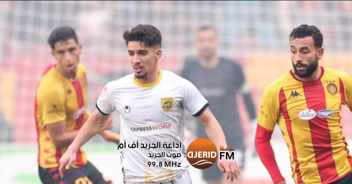 عثماني يودّع نادي البنزرتي - تفاصيل الرحيل العثماني يغادر النادي البنزرتي