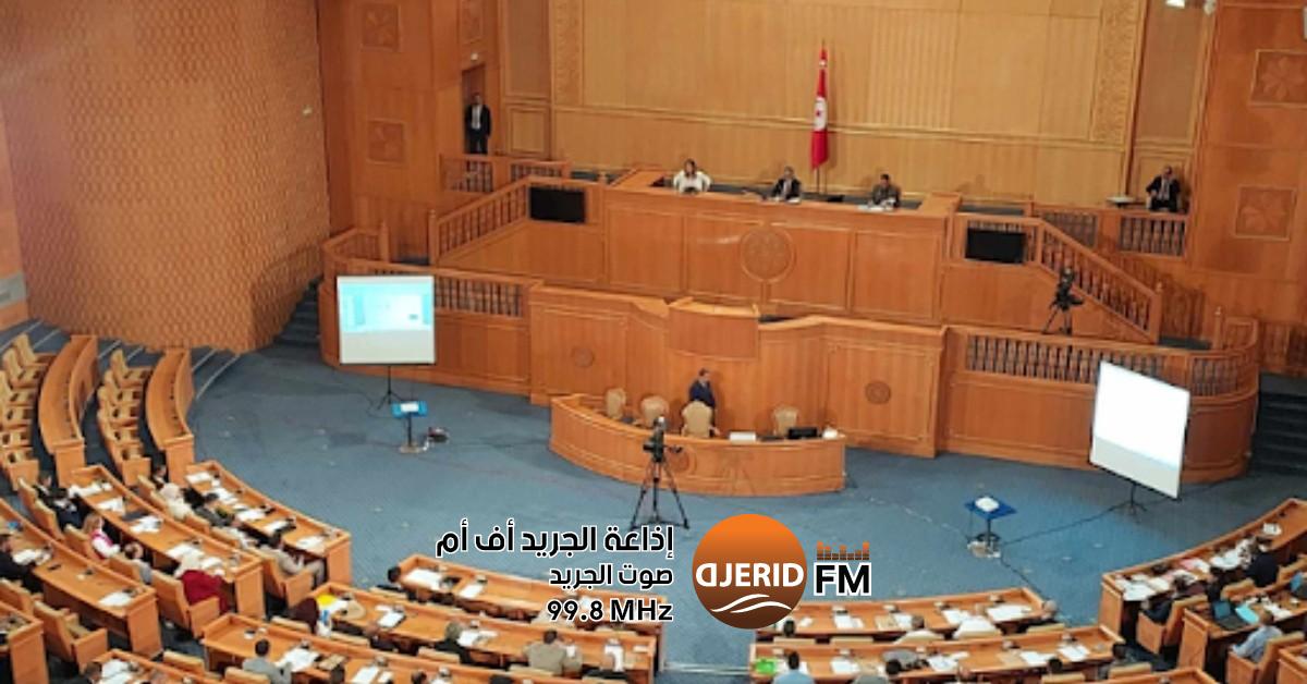 جلسة استماع للمناطق والأقاليم: لقاء حيوي مع ممثلي منظمة الأعراف مجلس الجهات والأقاليم يعقد جلسة استماع لممثلي منظمة الأعراف