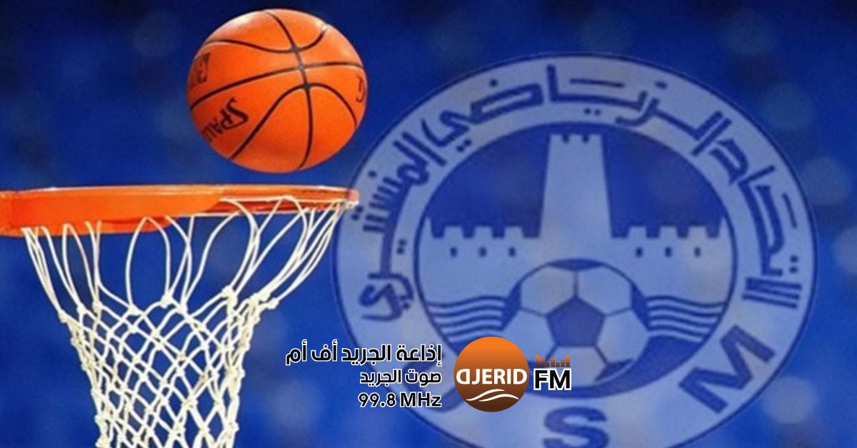 انتصار مثير للاتحاد المنستيري على هوبرز النيجيري في كرة السلة كرة السلة: الإتحاد المنستيري يفوز أمام هوبرز النيجيري