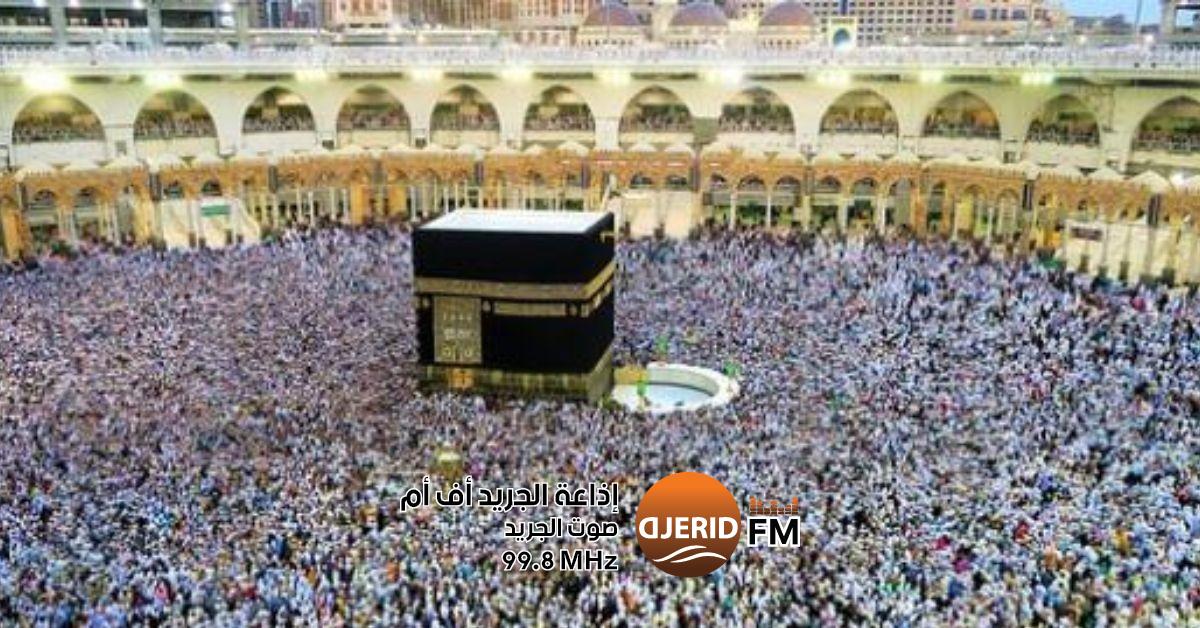 تونس تحصد أول برونزية لتميّز خدمة ضيوف الرحمن مع 'لبّيتم' تونس تتحصل على الجائزة البرونزية الأولى 'لبّيتم' للتميز في خدمة ضيوف الرحمان