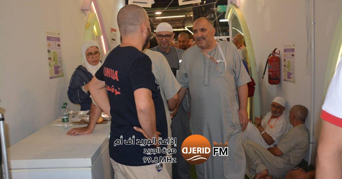 صدمة في بعثة الحجيج التونسيين: وفاة 4 وإسعاف 3 إلى مستشفيات سعودية بعثة الحجيج التونسيين: وفاة 4 حجاج واحالة 3 اخرين الى المستشفيات السعودية