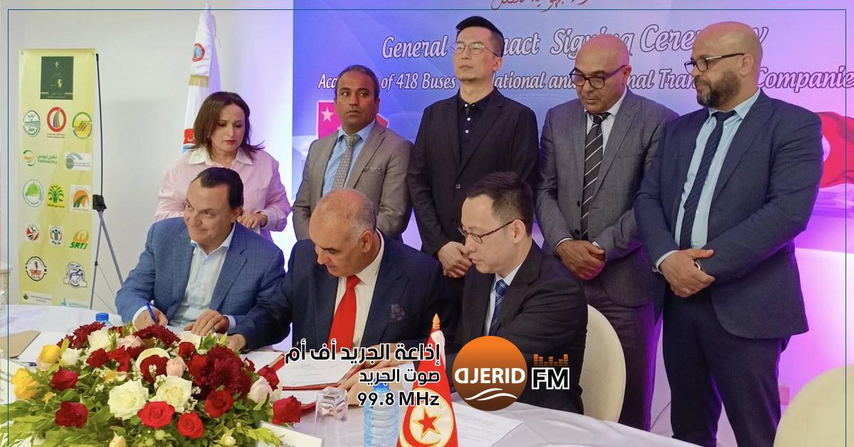 إمضاء صفقة لاقتناء 418 حافلة لفائدة الشركات الوطنية والجهوية للنقل
