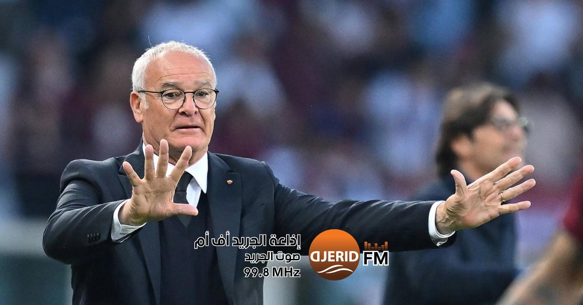 رانييري يرفض تدريب المنتخب الإيطالي وإتصالات مع غاتزوز ودي روسي 