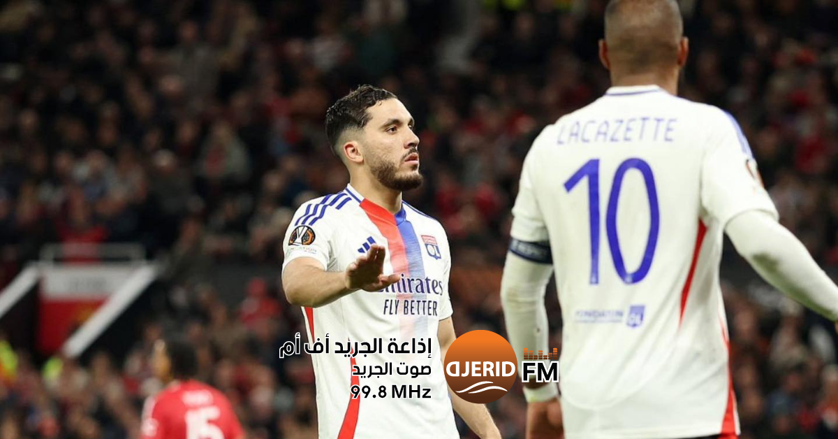 مانشستر سيتي يتعاقد مع ريان شرقي 