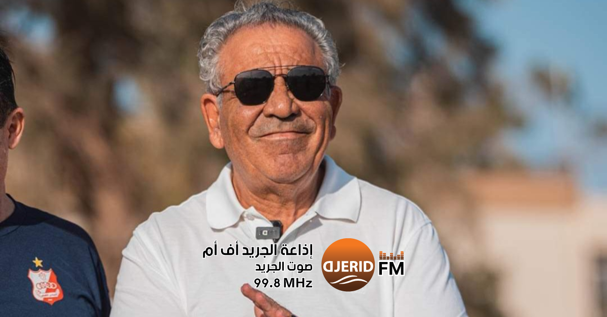 الإتحاد المنستيري: إتفاق بين الهيئة التسييرية وفوزي البنزرتي 