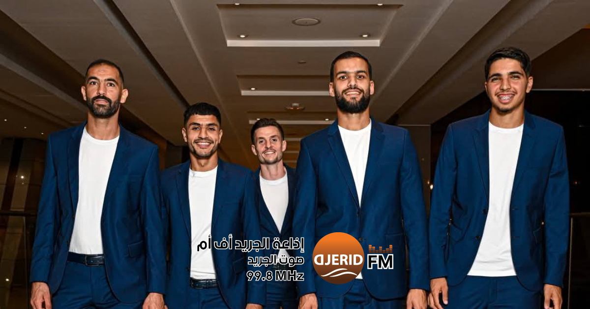 الترجي يشد الرحال إلى الولايات المتحدة الأمريكية للمشاركة في المونديال 