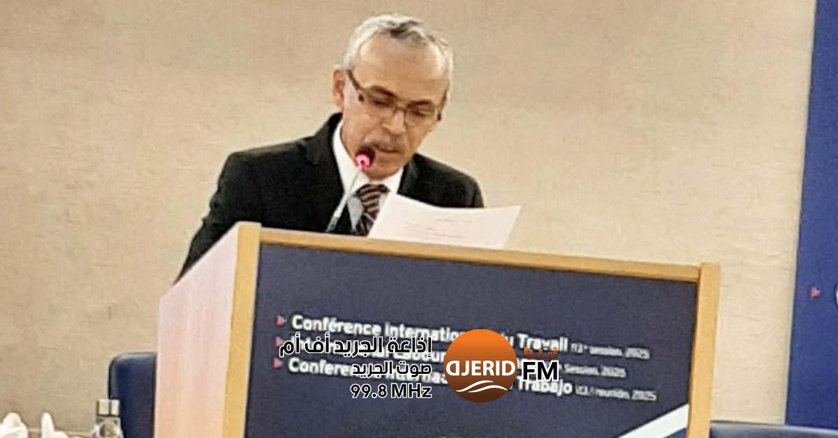 الأحمر: لتحقيق العدالة الاجتماعية، ضرورة مراجعة اتفاقيات منظمة العمل الدولية الاحمر: تحقيق العدالة الاجتماعية يستوجب مراجعة اتفاقيات منظمة العمل الدولية