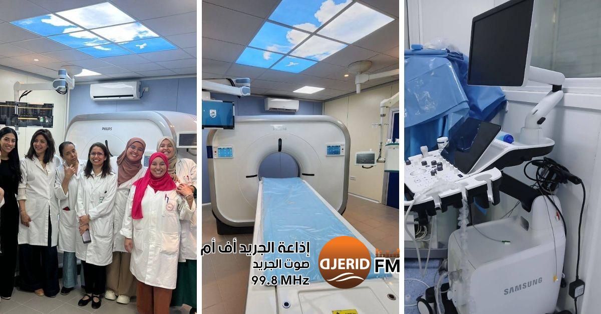 وزارة الصحة: تطوير شامل للمعدات والكفاءات في مستشفى عبد الرحمان مامي بأريانة وزارة الصحة: معدات حديثة وكفاءات جديدة بمستشفى عبد الرحمان مامي بأريانة