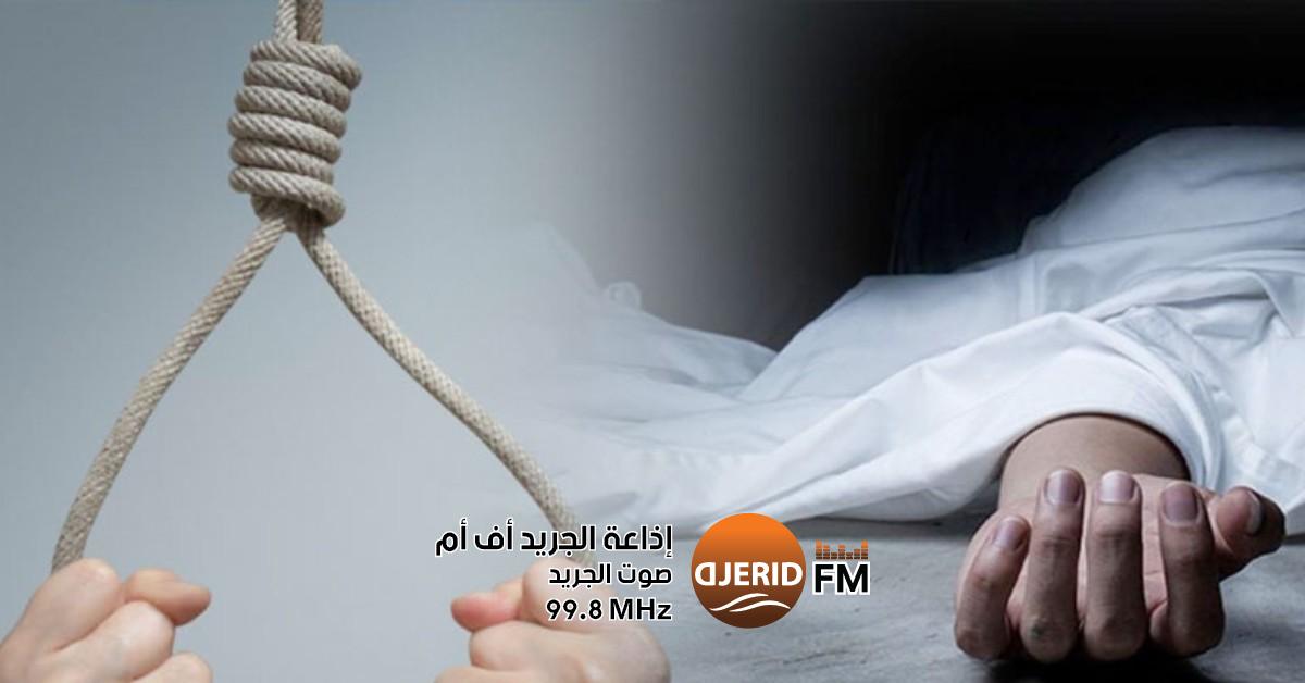 ماي يسجل 11 حالة انتحار ومحاولة جديدة في تونس: ارتفاع مقلق في الأرقام خلال شهر ماي: تسجيل 11 حالة انتحار ومحاولة انتحار في تونس